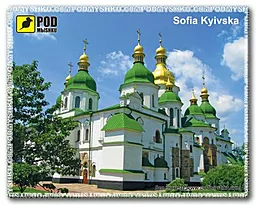 Килимок Podmyshku София Киевская - фото Килимок Podmyshku София Киевская