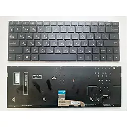 Клавіатура для ноутбуку Asus UX333 без рамки з підсвіткою клавіш