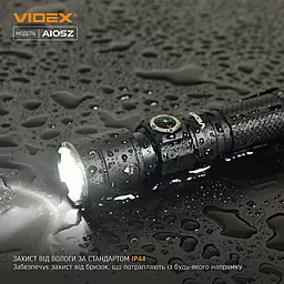 Ліхтарик Videx VLF-A105Z 1200Lm 5000K - мініатюра 12