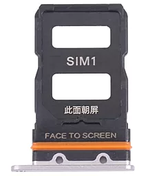 Держатель (лоток) Сим карты Xiaomi 12/ 12X Dual SIM Violet