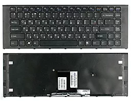 Клавіатура для ноутбуку Sony Vaio VPC-EA чорна