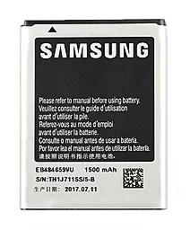 Аккумулятор Samsung i8150 Galaxy W / EB484659VU (1500 mAh) - миниатюра 2