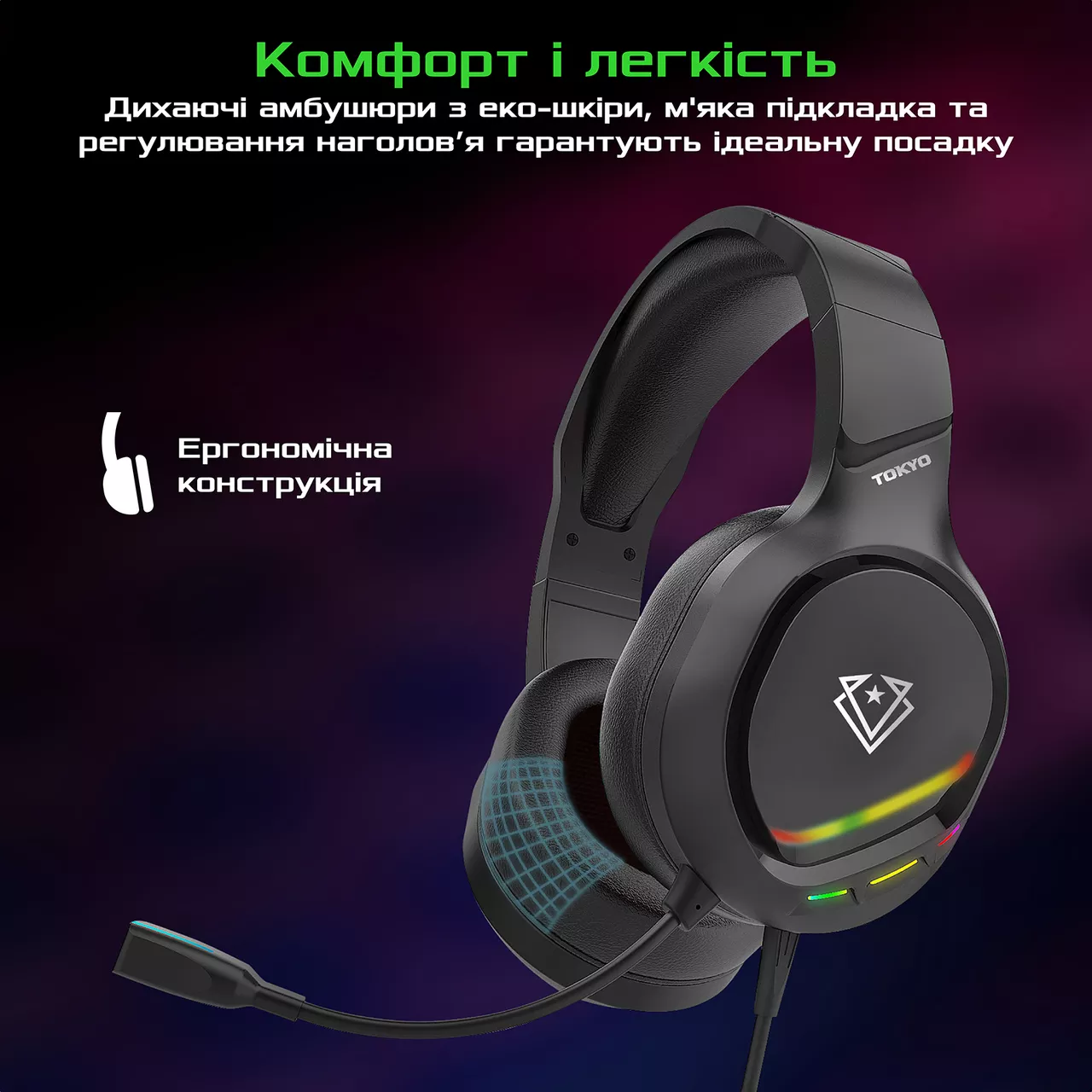 Наушники Vertux Tokyo Blue - фото 7