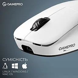 Компьютерная мышка GamePro Asgard Loki (GM022W) White - миниатюра 13 Компьютерная мышка GamePro Asgard Loki (GM022W) White - миниатюра 13