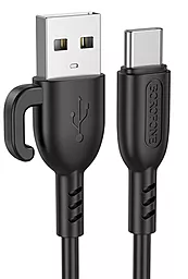 Кабель Borofone BX91 USB-A - Type-C 15w 3a 1м cable Black - фото Кабель Borofone BX91 USB-A - Type-C 15w 3a 1м cable Black