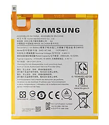 Акумулятор для планшета Samsung Galaxy Tab A 8.0 2019 T295 (5100 mAh)
