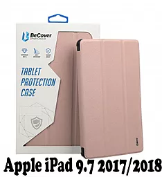 Чехол для планшета BeCover Smart Case для Apple iPad 9.7" 5 (2017), 6 (2018) Pink (707509) - фото Чехол для планшета BeCover Smart Case для Apple iPad 9.7" 5 (2017), 6 (2018) Pink (707509)