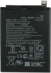 Аккумулятор Asus Zenfone Live L1 ZA551KL / C11P1709 (3040 mAh) 12 мес. гарантии
