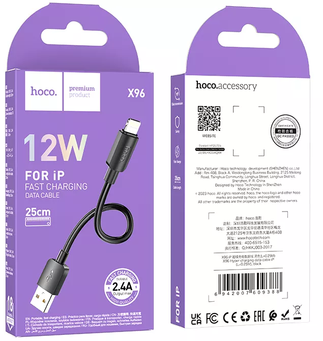 Кабель Hoco X96 Hyper USB-A - Lightning 12w 2.4a 0.25м cable Black - фото 5