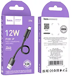 Кабель Hoco X96 Hyper USB-A - Lightning 12w 2.4a 0.25м cable Black - мініатюра 5 Кабель Hoco X96 Hyper USB-A - Lightning 12w 2.4a 0.25м cable Black - мініатюра 5