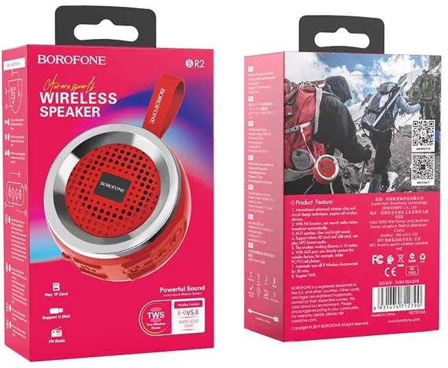 Колонки акустичні Borofone BR2 Aurora Red - фото 3