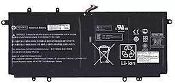 Акумулятор для ноутбука HP Compaq HSTNN-LB5R A2304XL / 7.5V 6750mAh / Original Black