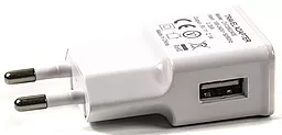 Сетевое зарядное устройство PowerPlant 220V, 5V 2.1A White - миниатюра 2