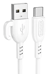 Кабель Borofone BX91 USB-A - Type-C 15w 3a 1м cable White - фото Кабель Borofone BX91 USB-A - Type-C 15w 3a 1м cable White