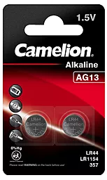 Батарейки Camelion AG13 / LR1154 / LR44 / 357 2шт (C-12050203) 