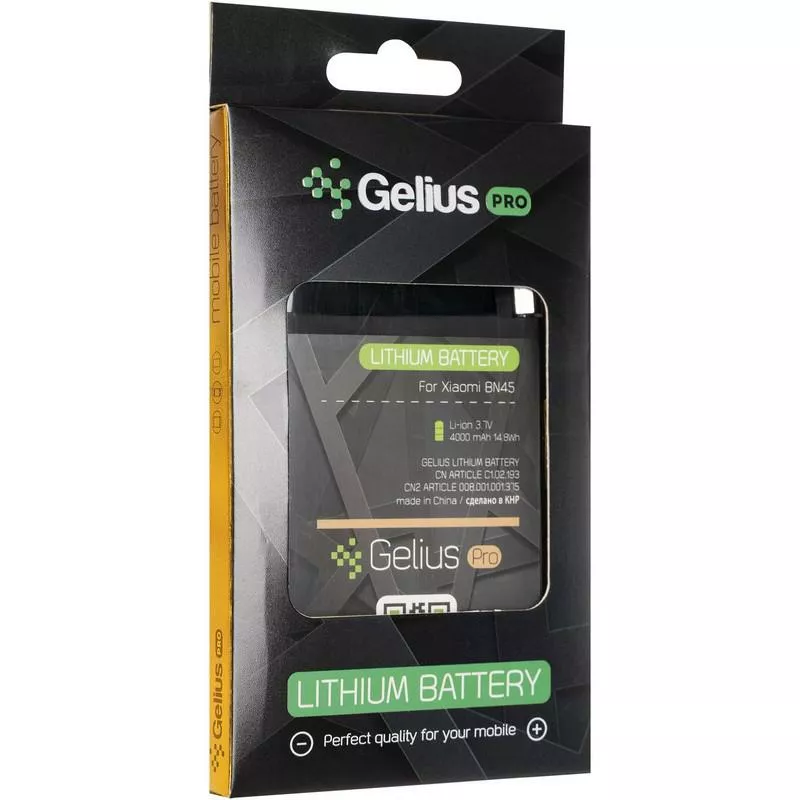 Аккумуляторы для телефона Gelius Pro фото