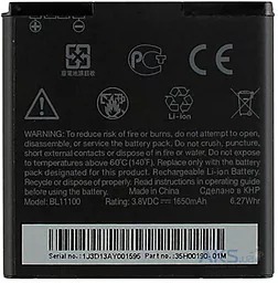 Акумулятор HTC Desire V T328w / BL11100 / BA S800 (1530 - 1650 mAh) 12 міс. гарантії - мініатюра 2