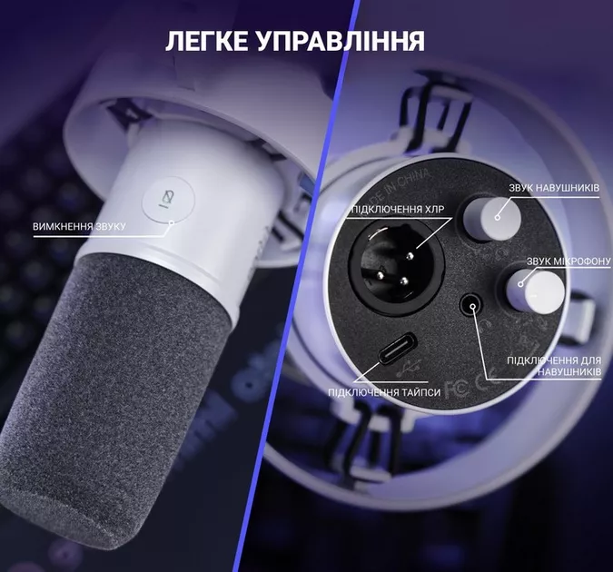 Микрофон Fifine K688W  White (K688W) - фото 6