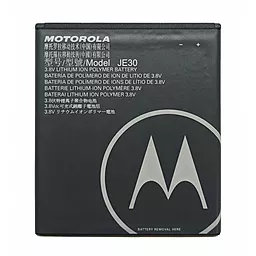 Аккумулятор Motorola XT1920 Moto E5 Play / JE30 (2000 mAh) 12 мес. гарантии