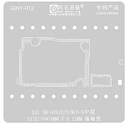 BGA трафарет (для реболлинга) Amaoe BGA G991-012 0.12 мм для Samsung Galaxy S21 5G - фото BGA трафарет (для реболлинга) Amaoe BGA G991-012 0.12 мм для Samsung Galaxy S21 5G