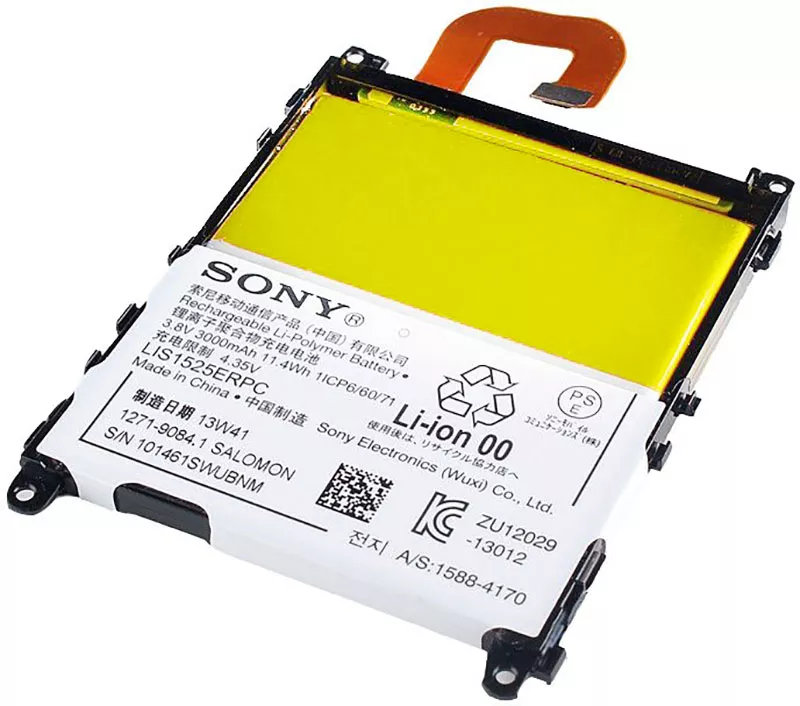 Аккумулятор Sony C6903 Xperia Z1 / LIS1525ERPC / AGPB011-A001 (3000 mAh) 12 мес. гарантии - фото 3