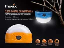 Фонарик Fenix CL20Ror Оранжевый - миниатюра 6