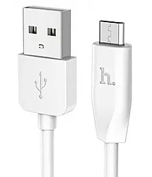 Кабель Hoco X1 USB-A - micro USB 10w 2м cable White - фото Кабель Hoco X1 USB-A - micro USB 10w 2м cable White