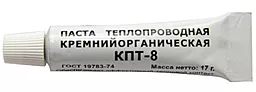 Термопаста PrologiX KПT-8 (тюбик 17г.) KPT-8_17