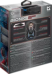 Комплект компьютерная мышка + коврик Defender Bionic GM-250L (52250) Black - миниатюра 10