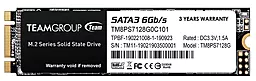SSD Накопитель Team MS30 128 GB M.2 2280 SATA 3 (TM8PS7128G0C101)
