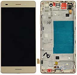 Дисплей Huawei P8 Lite 2015 (ALE-L21, ALE-L02, hi6210sft, ALE-L23, ALE-UL00, ALE-21, ALE-L04, ALE-TL00) з тачскріном і рамкою, Gold