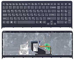 Клавиатура для ноутбука Sony Vaio VPC-F219FC VPC-F22 VPC-F23 с подсветкой Light рамка черная