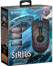 Компьютерная мышка Defender Sirius GM-660L RGB (52660) Black - миниатюра 4