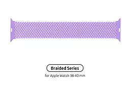 Сменный ремешок для умных часов ArmorStandart Braided Solo Loop для Apple Watch 38mm, 40mm, 41mm Lavender Grey Size 2 (120 mm) (ARM64897)