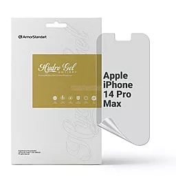 Гідрогелева плівка ArmorStandart Anti-spy для Apple iPhone 14 Pro Max (ARM63995)