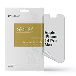 Гидрогелевая пленка ArmorStandart Anti-spy для Apple iPhone 14 Pro Max (ARM63995) - фото Гидрогелевая пленка ArmorStandart Anti-spy для Apple iPhone 14 Pro Max (ARM63995)