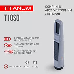 Фонарик аккумуляторный Titanum TLF-T10SO - миниатюра 5 Фонарик аккумуляторный Titanum TLF-T10SO - миниатюра 5