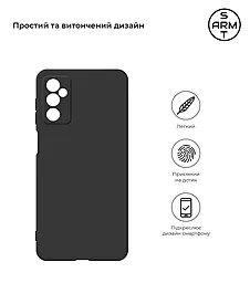 Чехол ArmorStandart Matte Slim Fit для Samsung M526 Galaxy M52 Camera Cover Black (ARM60098) - миниатюра 2