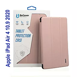 Чехол для планшета BeCover Soft Edge с креплением Apple Pencil для Apple iPad Air 10.9" 2020, 2022, iPad Pro 11" 2018  Pink (706822)