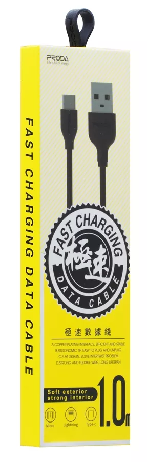 Кабель Remax Fast Charging USB-A - Type-C 12w 2.4a 1м 1м cable Black (PD-B15a) - фото 2