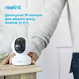 Камера видеонаблюдения Reolink E1 Pro - миниатюра 4