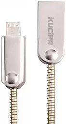 Кабель USB Kucipa K131 3.5A 2-in-1 USB Lightning/micro USB Cable Gold