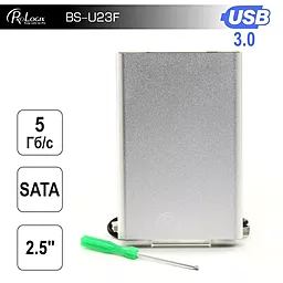 Карман для HDD PrologiX BS-U23F (BS-U23F-SILVER) Silver