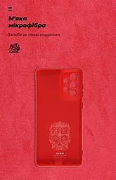 Чехол ArmorStandart ICON Case для Samsung Galaxy A73  Red (ARM61663) - миниатюра 6