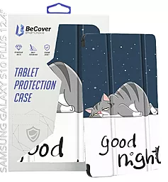 Чохол для планшету BeCover Smart Case для Samsung Galaxy Tab S10 Plus (SM-X820/SM-X826) 12.4" Good Night (712244)