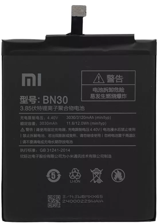 Акумулятори для телефону Xiaomi BN30 фото