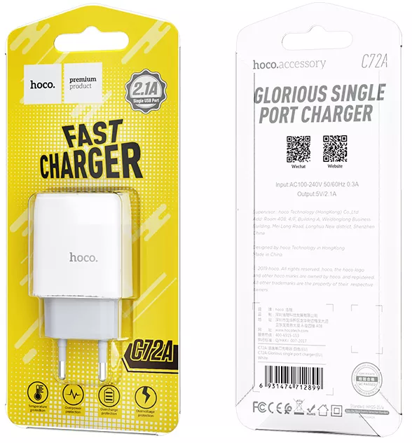 Мережевий зарядний пристрій Hoco C72A Glorious 2.1a home charger white - фото 7