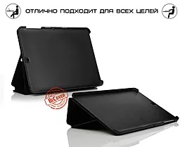 Чехол для планшета BeCover Premium case для Samsung T810/T815 Galaxy Tab S2 9.7 Black (700597) - миниатюра 4