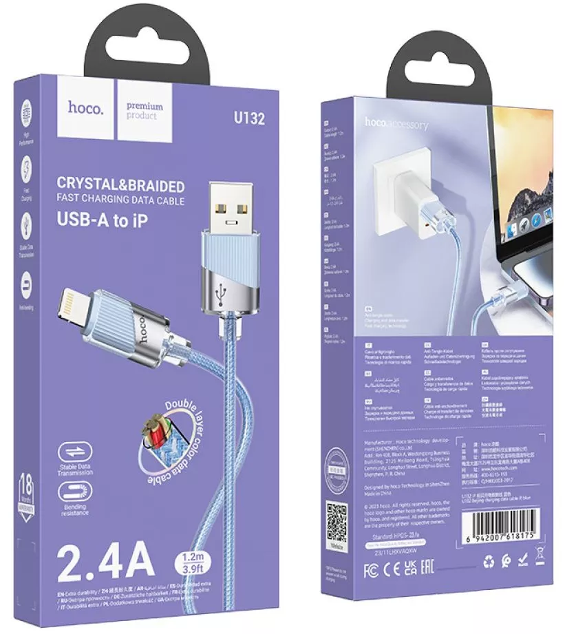 Hoco U132 USB-A - Lightning 12w 2.4a 1.2м cable Sky Blue - фото 5