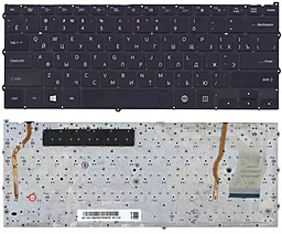 Клавиатура для ноутбука Samsung NP940X3G с подсветкой  Black